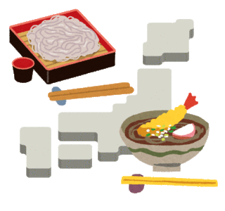 soba.gif